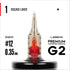 Cartouches Legend Premium G2 (2e génération) - Round Liners - #12 (0,35mm) - 20/Boîte
