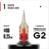 Cartouches Legend Premium G2 (2e génération) - Bugpin Round Liners - #8 (0.25mm) - Boîte de 20