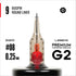 Cartouches Legend Premium G2 (2e génération) - Bugpin Round Liners - #8 (0.25mm) - Boîte de 20
